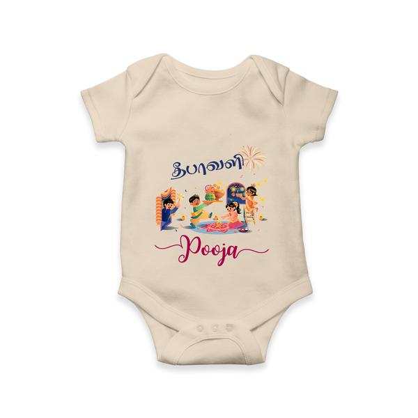 Happy Diwali | Prosperity and Fun Personalized Romper - IVORY - New Born (Chest 14")