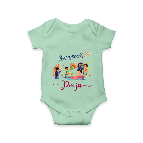Happy Diwali | Prosperity and Fun Personalized Romper - MINT GREEN - New Born (Chest 14")