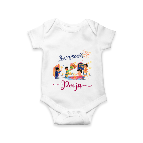Happy Diwali | Prosperity and Fun Personalized Romper - WHITE - New Born (Chest 14")