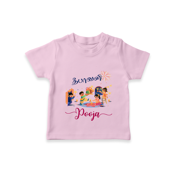 Happy Diwali | Prosperity and Fun Personalized T-Shirt - BABY PINK - 0-5 Months Old (Chest 17")