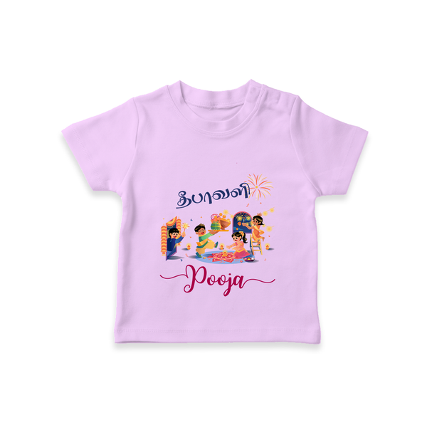 Happy Diwali | Prosperity and Fun Personalized T-Shirt - LILAC - 0-5 Months Old (Chest 17")