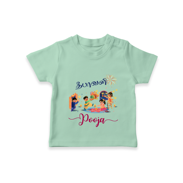 Happy Diwali | Prosperity and Fun Personalized T-Shirt - MINT GREEN - 0-5 Months Old (Chest 17")