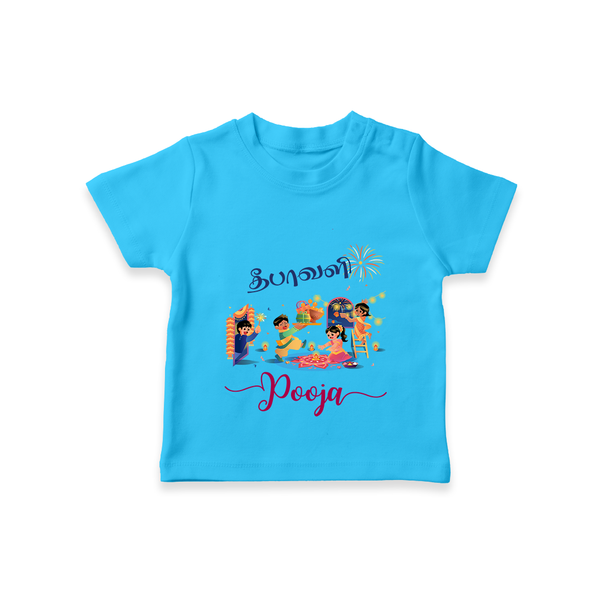 Happy Diwali | Prosperity and Fun Personalized T-Shirt - SKY BLUE - 0-5 Months Old (Chest 17")