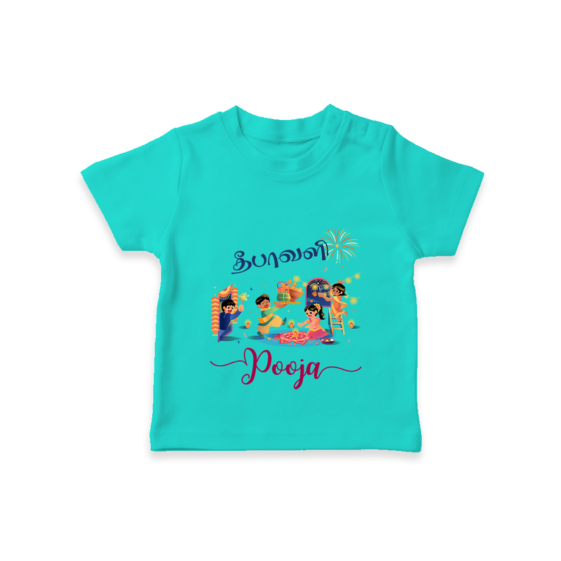 Happy Diwali | Prosperity and Fun Personalized T-Shirt - TEAL - 0-5 Months Old (Chest 17")