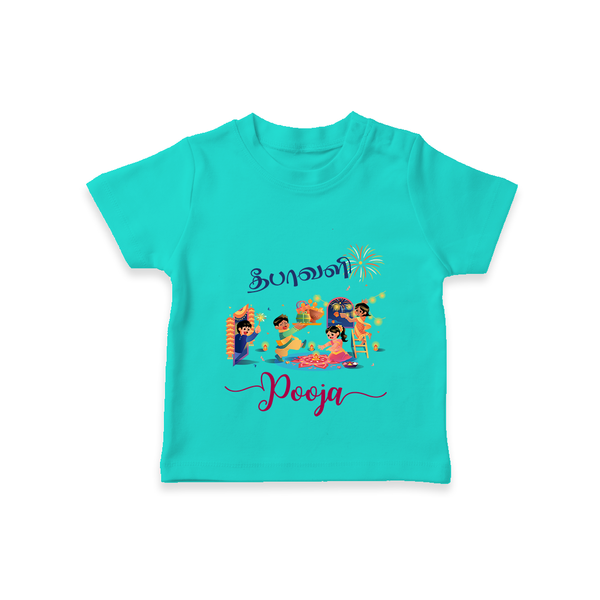 Happy Diwali | Prosperity and Fun Personalized T-Shirt - TEAL - 0-5 Months Old (Chest 17")