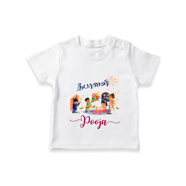 Happy Diwali | Prosperity and Fun Personalized T-Shirt - WHITE - 0-5 Months Old (Chest 17")