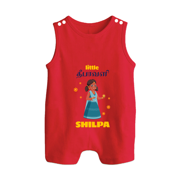 Happy Diwali | Grand Celebration Little One Romper Suit - RED - 0 - 5 Months Old (Chest 18")