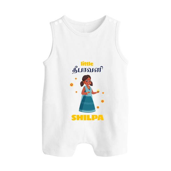 Happy Diwali | Grand Celebration Little One Romper Suit - WHITE - 0 - 5 Months Old (Chest 18")