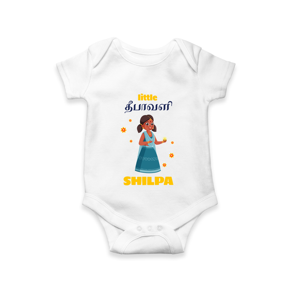 Happy Diwali | Grand Celebration Little One Romper - WHITE - New Born (Chest 14")