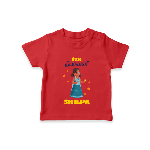 Happy Diwali | Grand Celebration Little One T-Shirt - RED - 0-5 Months Old (Chest 17")