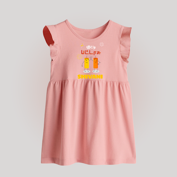 Happy Diwali | First Diwali Tradition Baby Frock - BABY PINK - 0 - 3 Months Old (Chest 17")