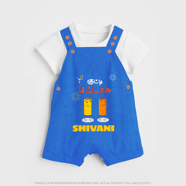 Happy Diwali | First Diwali Tradition Dungaree Set - COBALT BLUE - 0 - 5 Months Old (Chest 18")