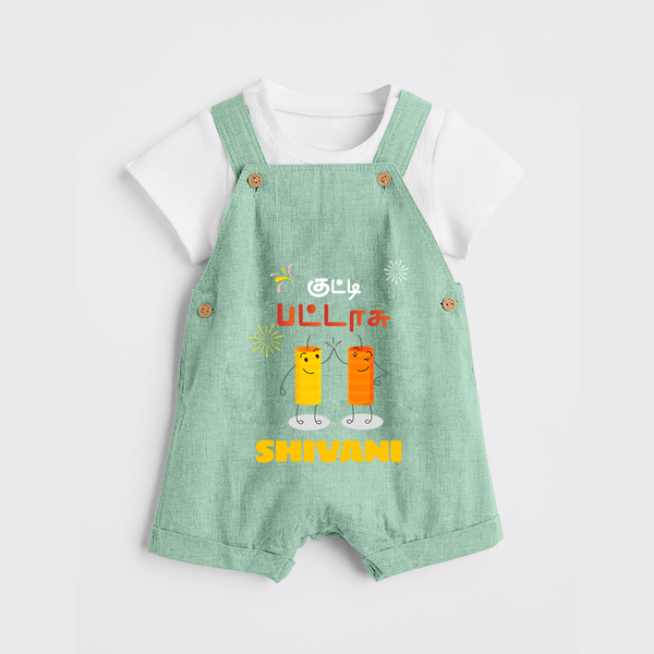 Happy Diwali | First Diwali Tradition Dungaree Set - MINT GREEN - 0 - 5 Months Old (Chest 18")