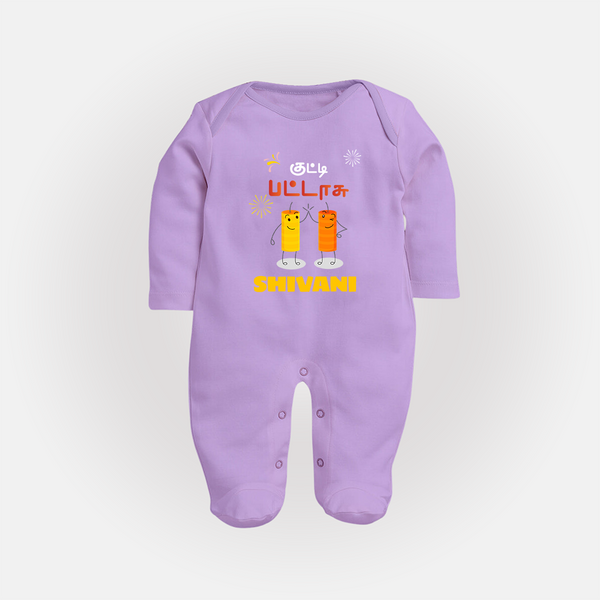 Happy Diwali | First Diwali Tradition Sleep Suit - LILAC - New Born (Chest 7.5")