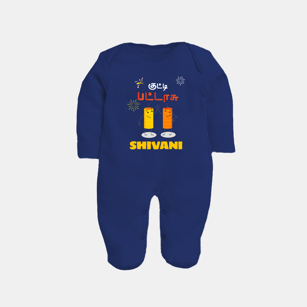 Happy Diwali | First Diwali Tradition Sleep Suit - NAVY BLUE - New Born (Chest 7.5")