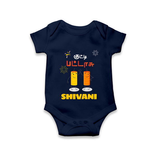 Happy Diwali | First Diwali Tradition Romper - NAVY BLUE - New Born (Chest 14")