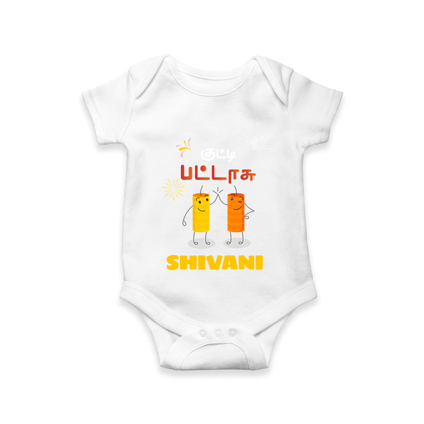 Happy Diwali | First Diwali Tradition Romper - WHITE - New Born (Chest 14")