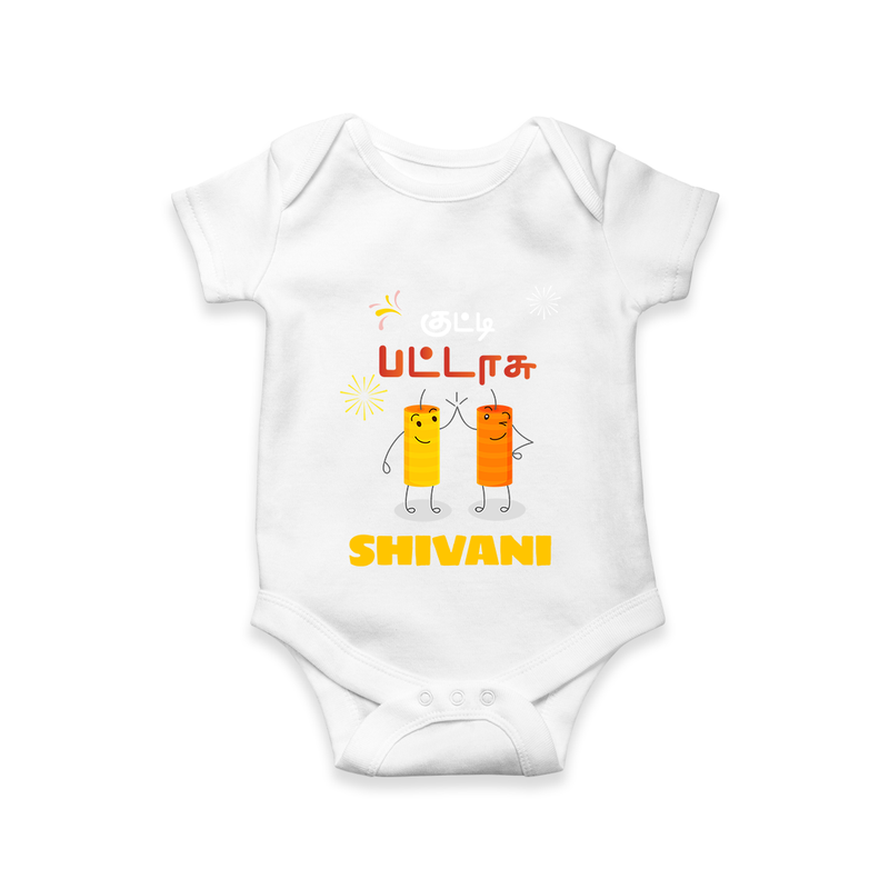 Happy Diwali | First Diwali Tradition Romper - WHITE - New Born (Chest 14")