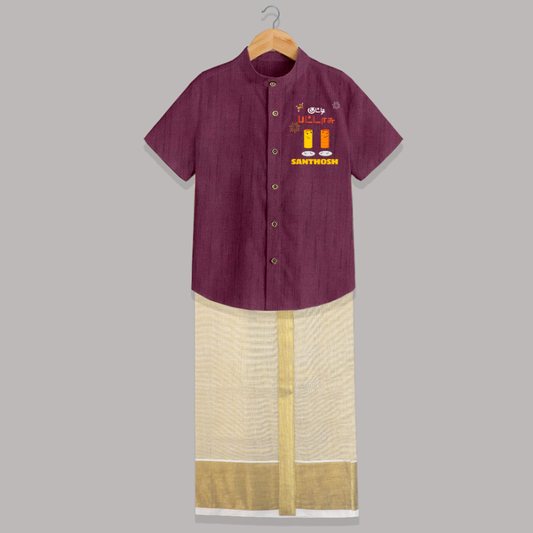Happy Diwali | First Diwali Tradition Shirt And Dhoti - WINE - 0 - 6 Months Old (Chest-23") (Dhoti length-14")