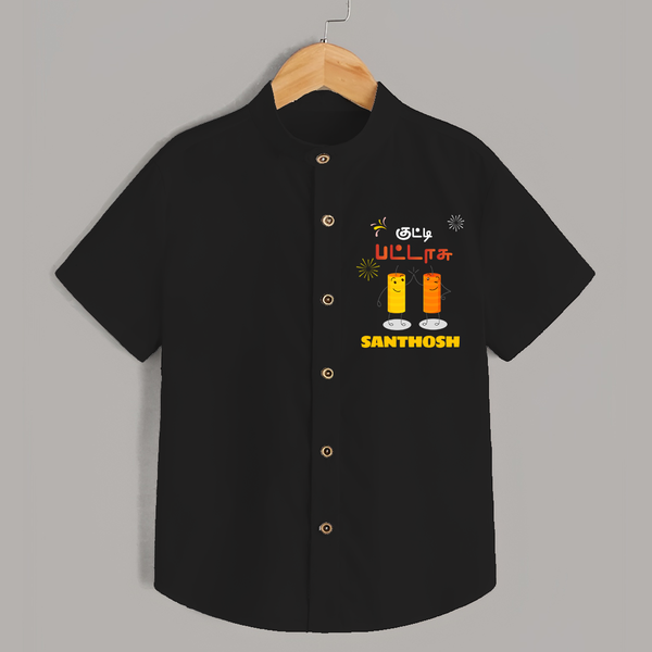 Happy Diwali | First Diwali Tradition Shirt - BLACK - 0 - 6 Months Old (Chest 23")
