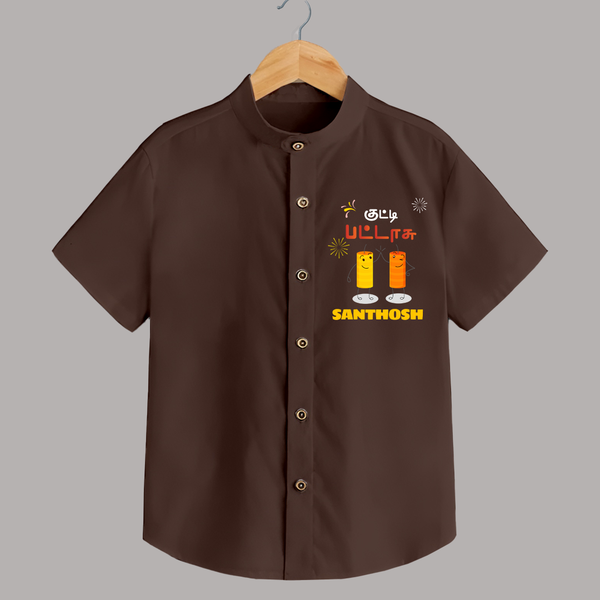 Happy Diwali | First Diwali Tradition Shirt - CHOCOLATE BROWN - 0 - 6 Months Old (Chest 23")