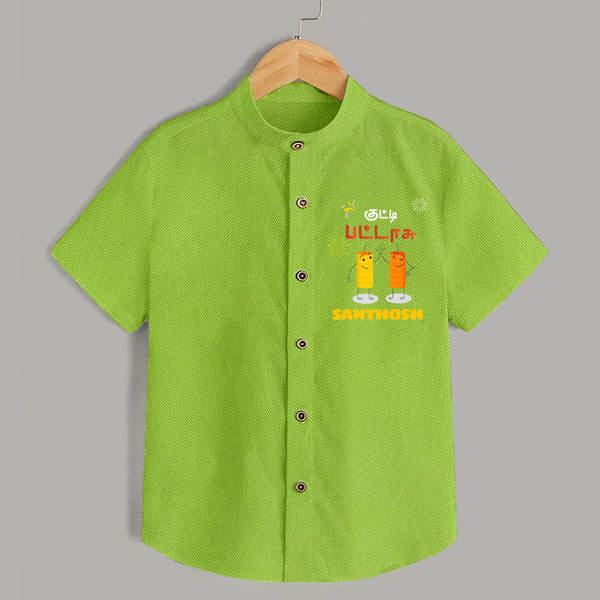 Happy Diwali | First Diwali Tradition Shirt - LIME GREEN - 0 - 6 Months Old (Chest 23")