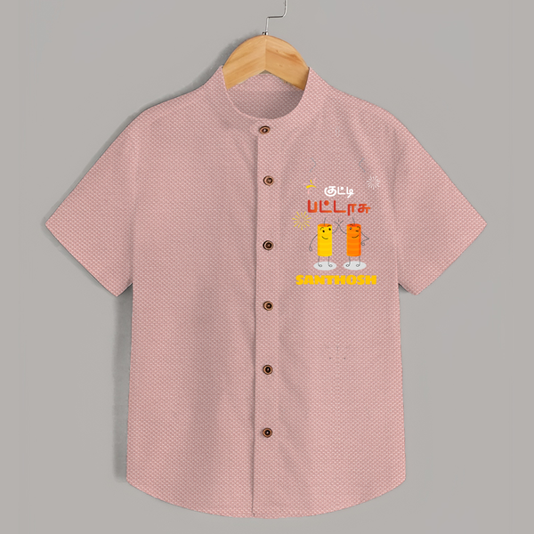 Happy Diwali | First Diwali Tradition Shirt - PEACH - 0 - 6 Months Old (Chest 23")