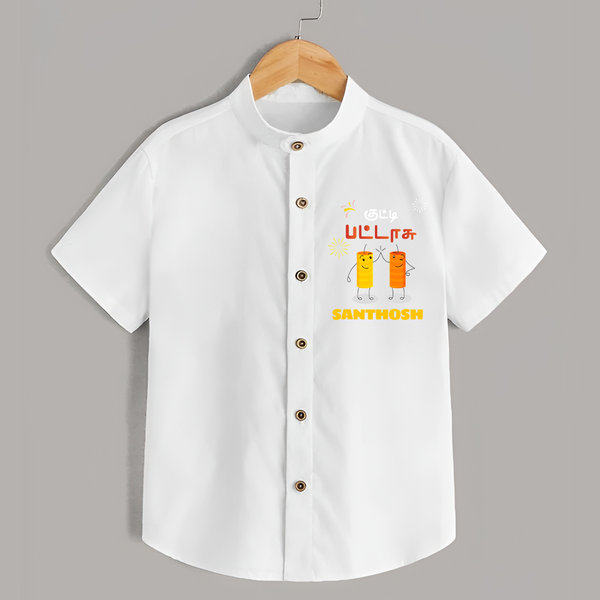 Happy Diwali | First Diwali Tradition Shirt - WHITE - 0 - 6 Months Old (Chest 23")