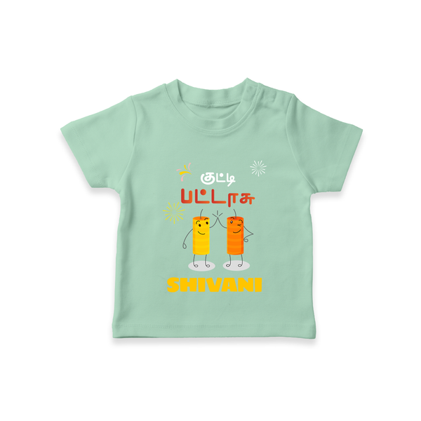 Happy Diwali | First Diwali Tradition T-Shirt - MINT GREEN - 0-5 Months Old (Chest 17")