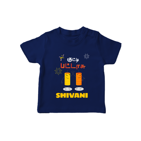 Happy Diwali | First Diwali Tradition T-Shirt - NAVY BLUE - 0-5 Months Old (Chest 17")