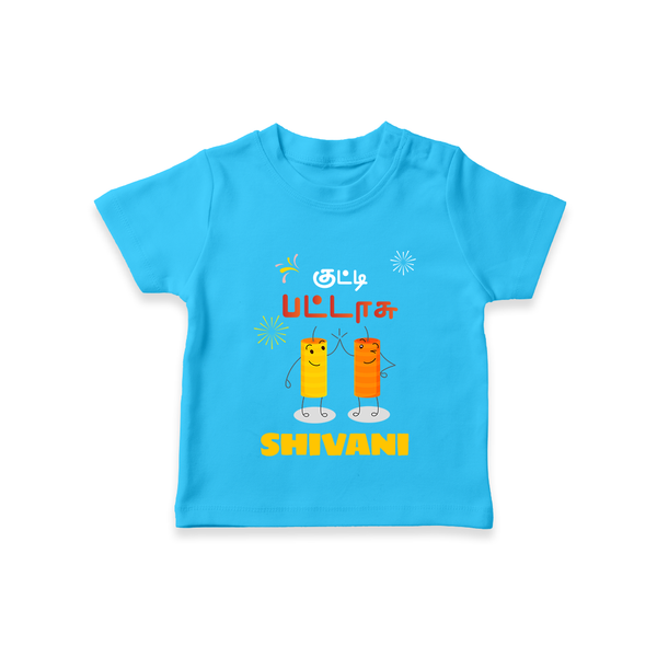 Happy Diwali | First Diwali Tradition T-Shirt - SKY BLUE - 0-5 Months Old (Chest 17")