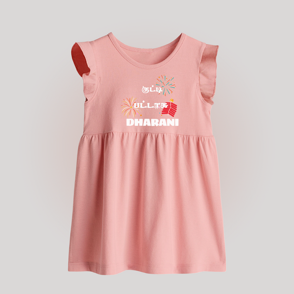 Happy Diwali | Diwali Delight and Fun Personalized Baby Frock - BABY PINK - 0 - 3 Months Old (Chest 17")