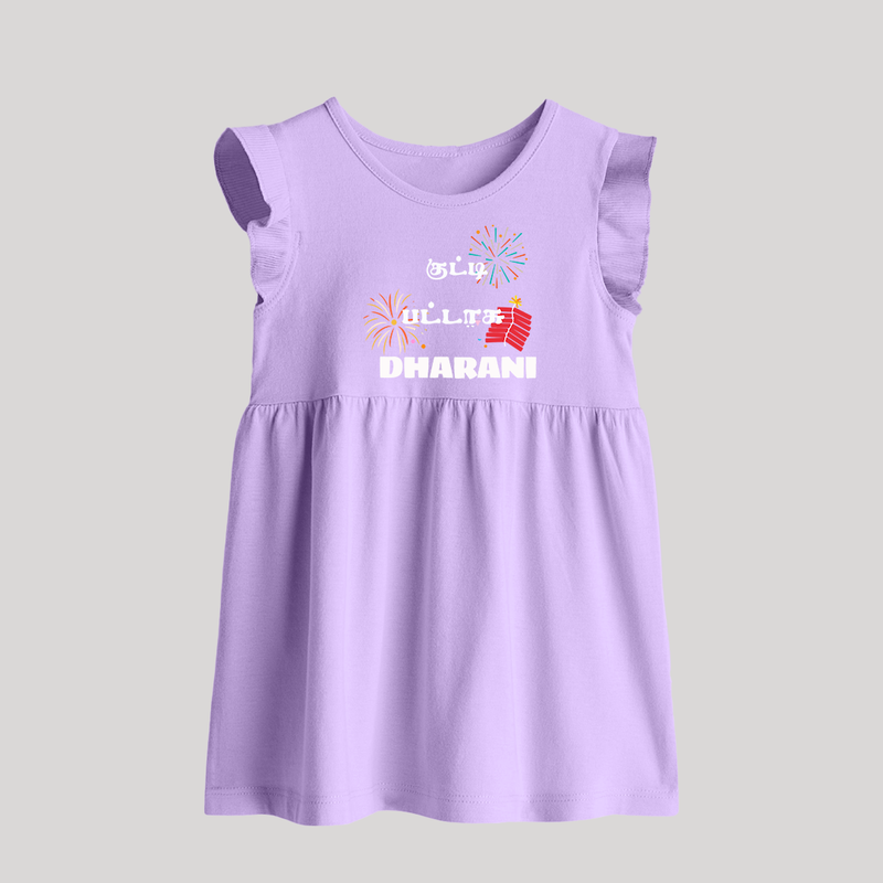 Happy Diwali | Diwali Delight and Fun Personalized Baby Frock - LILAC - 0 - 3 Months Old (Chest 17")