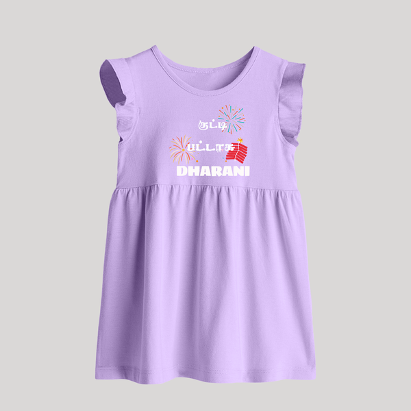 Happy Diwali | Diwali Delight and Fun Personalized Baby Frock - LILAC - 0 - 3 Months Old (Chest 17")