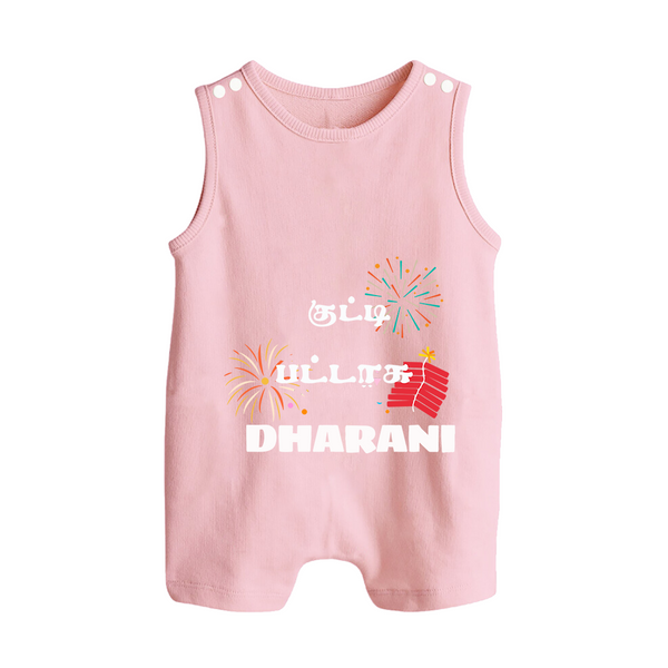 Happy Diwali | Diwali Delight and Fun Personalized Romper Suit - BABY PINK - 0 - 5 Months Old (Chest 18")