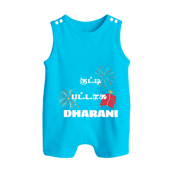 Happy Diwali | Diwali Delight and Fun Personalized Romper Suit - SKY BLUE - 0 - 5 Months Old (Chest 18")