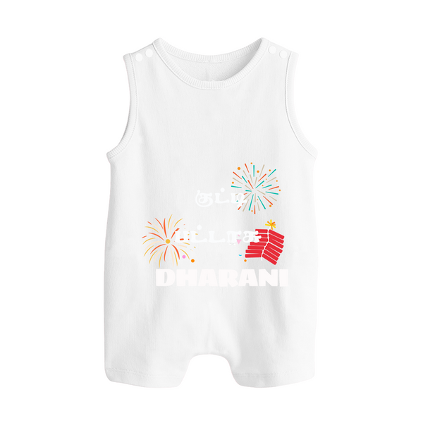 Happy Diwali | Diwali Delight and Fun Personalized Romper Suit - WHITE - 0 - 5 Months Old (Chest 18")