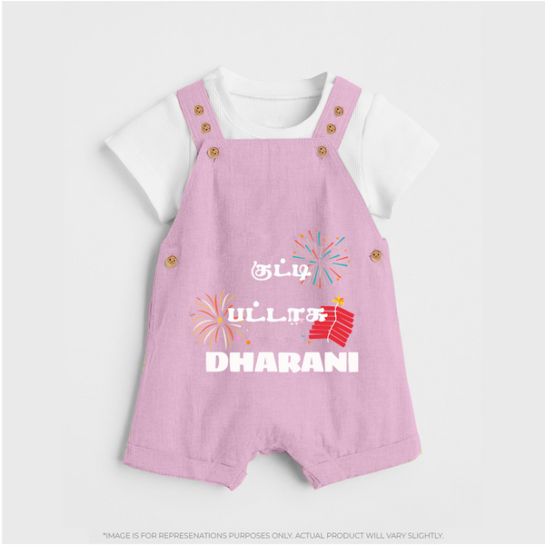 Happy Diwali | Diwali Delight and Fun Personalized Dungaree Set - BABY PINK - 0 - 5 Months Old (Chest 18")