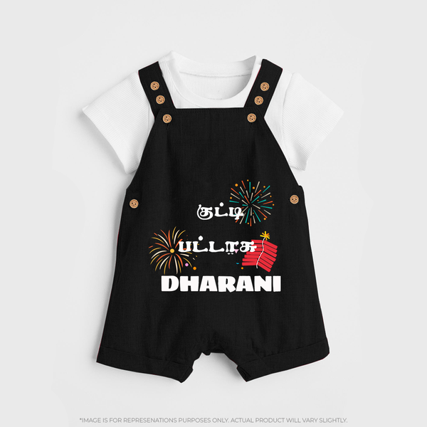 Happy Diwali | Diwali Delight and Fun Personalized Dungaree Set - BLACK - 0 - 5 Months Old (Chest 18")