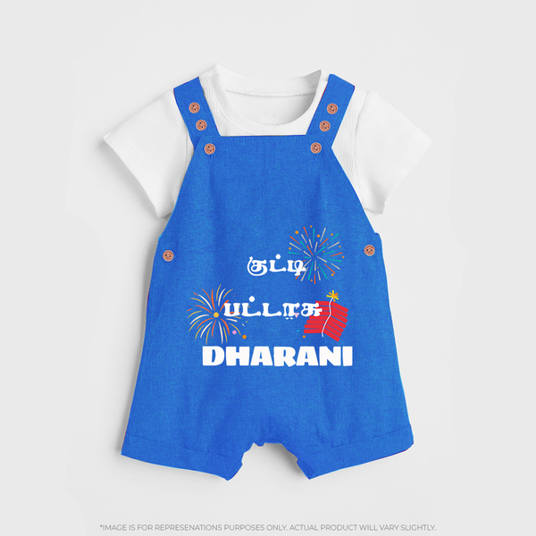 Happy Diwali | Diwali Delight and Fun Personalized Dungaree Set - COBALT BLUE - 0 - 5 Months Old (Chest 18")