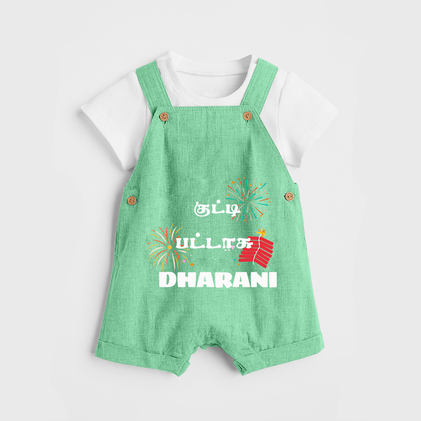 Happy Diwali | Diwali Delight and Fun Personalized Dungaree Set - GREEN - 0 - 5 Months Old (Chest 18")