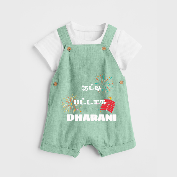 Happy Diwali | Diwali Delight and Fun Personalized Dungaree Set - MINT GREEN - 0 - 5 Months Old (Chest 18")
