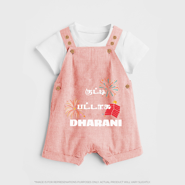 Happy Diwali | Diwali Delight and Fun Personalized Dungaree Set - PEACH - 0 - 5 Months Old (Chest 18")