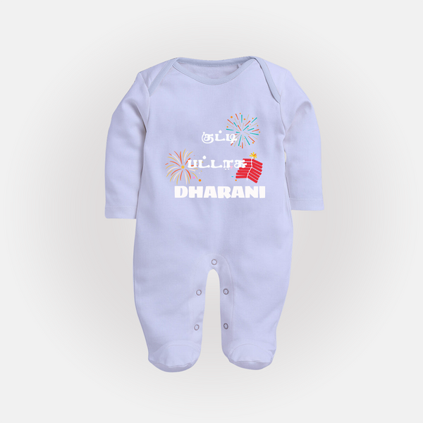 Happy Diwali | Diwali Delight and Fun Personalized Sleep Suit - BABY BLUE - New Born (Chest 7.5")