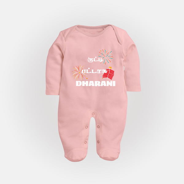 Happy Diwali | Diwali Delight and Fun Personalized Sleep Suit - BABY PINK - New Born (Chest 7.5")