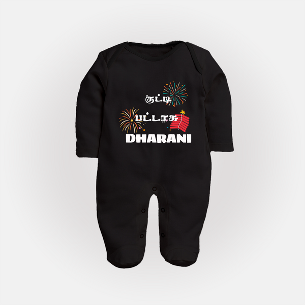 Happy Diwali | Diwali Delight and Fun Personalized Sleep Suit - BLACK - New Born (Chest 7.5")