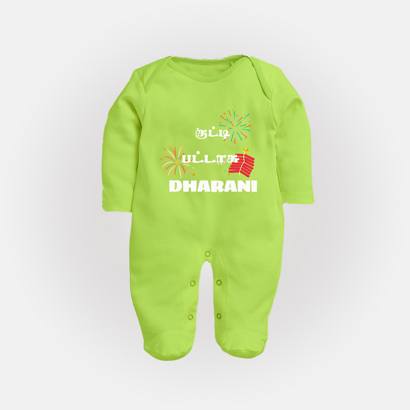 Happy Diwali | Diwali Delight and Fun Personalized Sleep Suit - LIME GREEN - New Born (Chest 7.5")