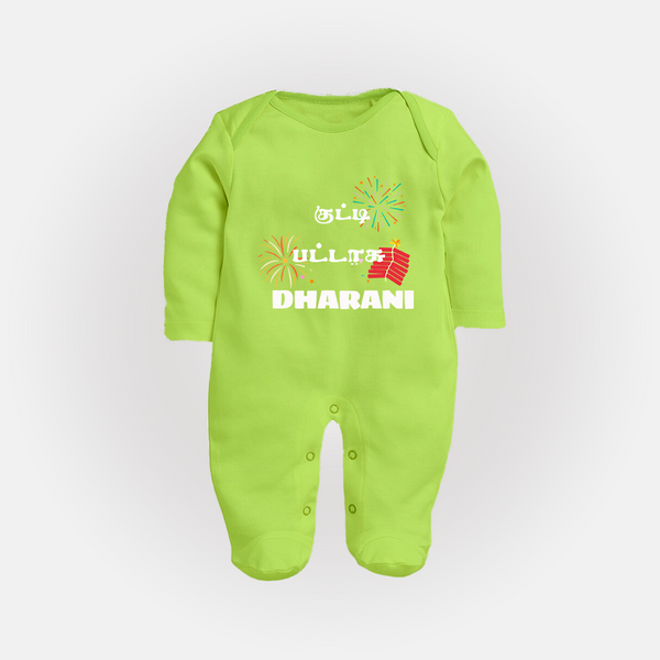 Happy Diwali | Diwali Delight and Fun Personalized Sleep Suit - LIME GREEN - New Born (Chest 7.5")