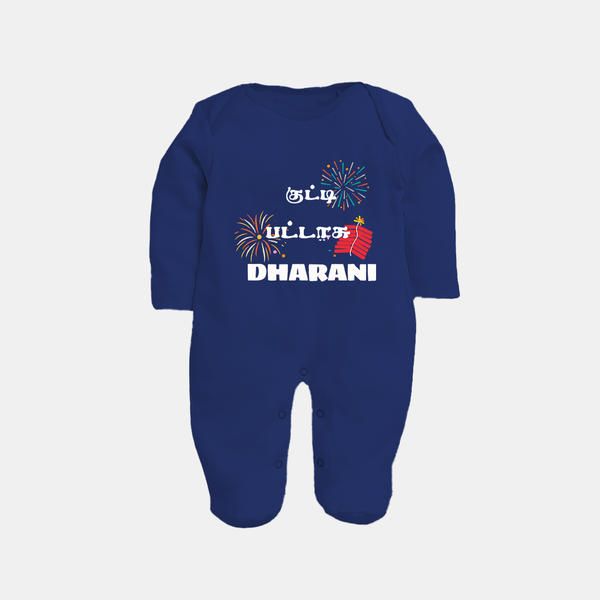 Happy Diwali | Diwali Delight and Fun Personalized Sleep Suit - NAVY BLUE - New Born (Chest 7.5")