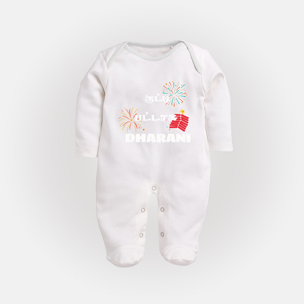 Happy Diwali | Diwali Delight and Fun Personalized Sleep Suit - WHITE - New Born (Chest 7.5")